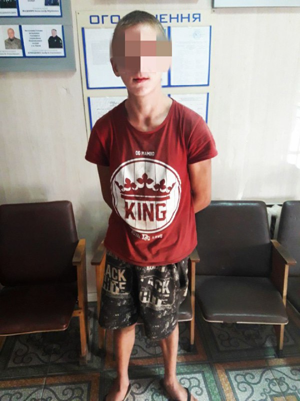 В Измаиле полиция задержала 17-летнего парня в краденой майке и шортах