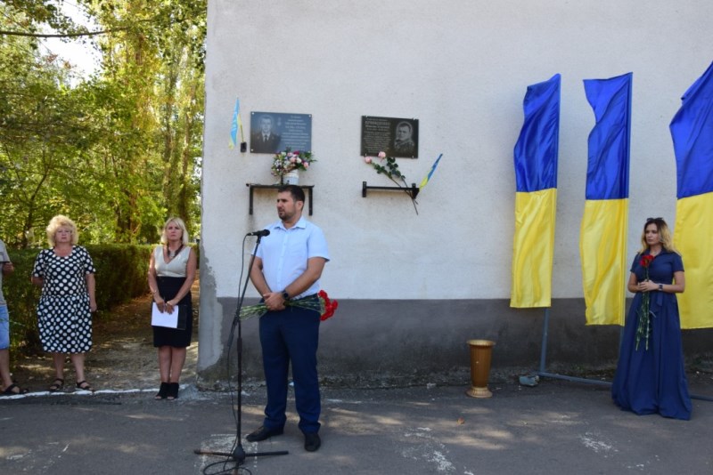 В Сарате почтили память погибшего в АТО бойца Максима Кривиденко