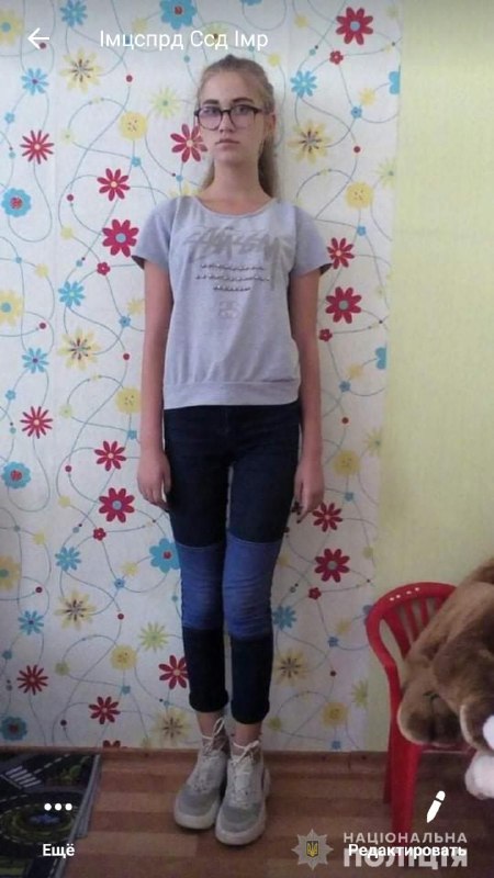 В Измаиле пропали без вести две несовершеннолетние девочки. Полиция просит помощи в их розыске