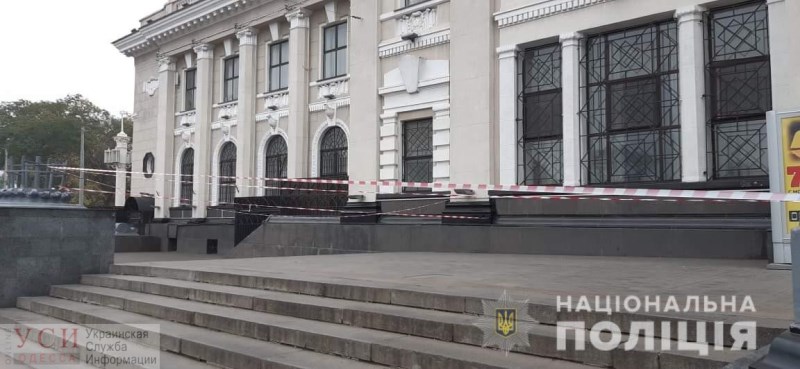 В Одессе сообщили о минировании ж/д вокзала и облсовета во время сессии: пассажиров эвакуировали, а депутатов – нет