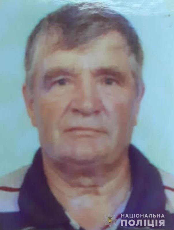 В Белгороде-Днестровском пропал пожилой мужчина: полиция просит помочь в поисках