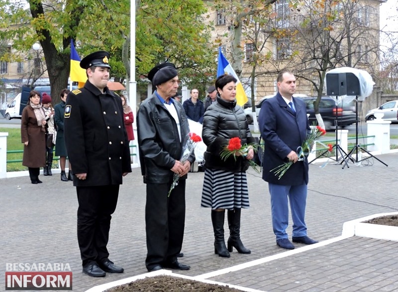 Шестая годовщина начала Евромайдана: как в Измаиле сегодня проходит празднование Дня Достоинства и Свободы