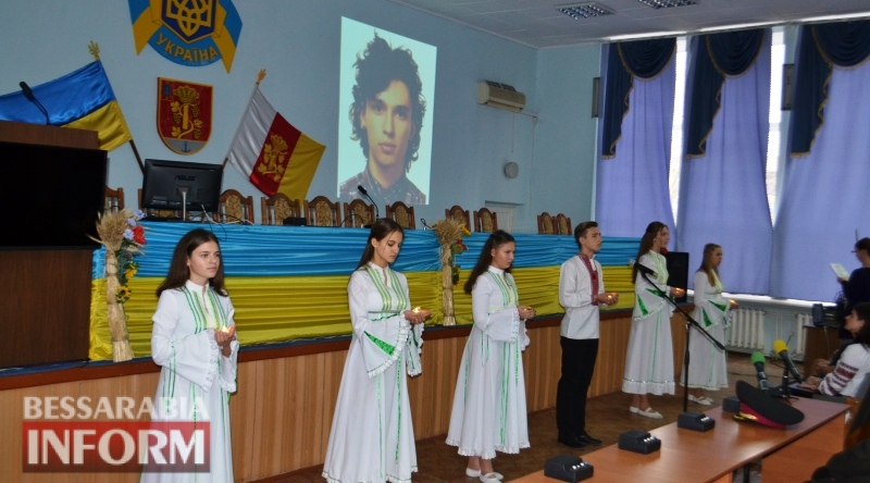 В Белгороде-Днестровском отметили День достоинства и Свободы