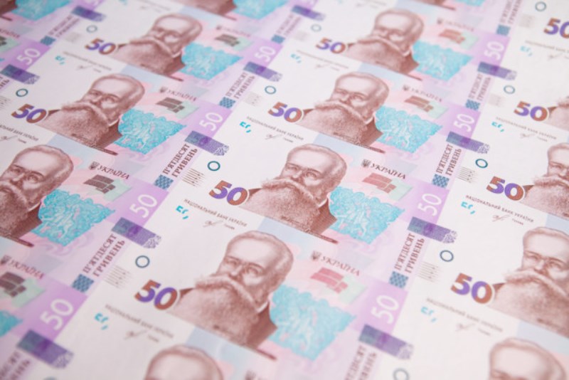 В Украине вводятся новые монеты и банкноты: подробности и фото