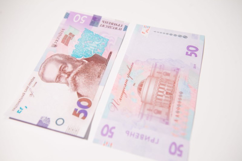 В Украине вводятся новые монеты и банкноты: подробности и фото