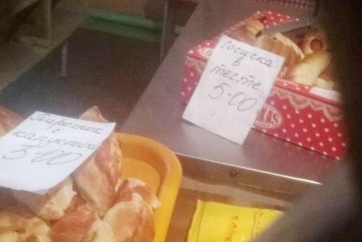 Что купишь на десятку: в Килии сравнили стоимость питания в разных школах на примере обычных булочек