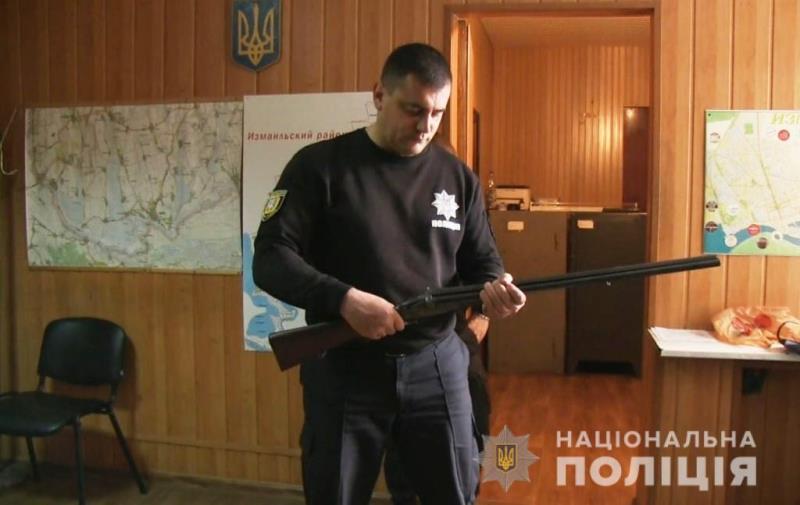 В Одесской области завершился месячник сдачи оружия - что добровольно сдавали жители