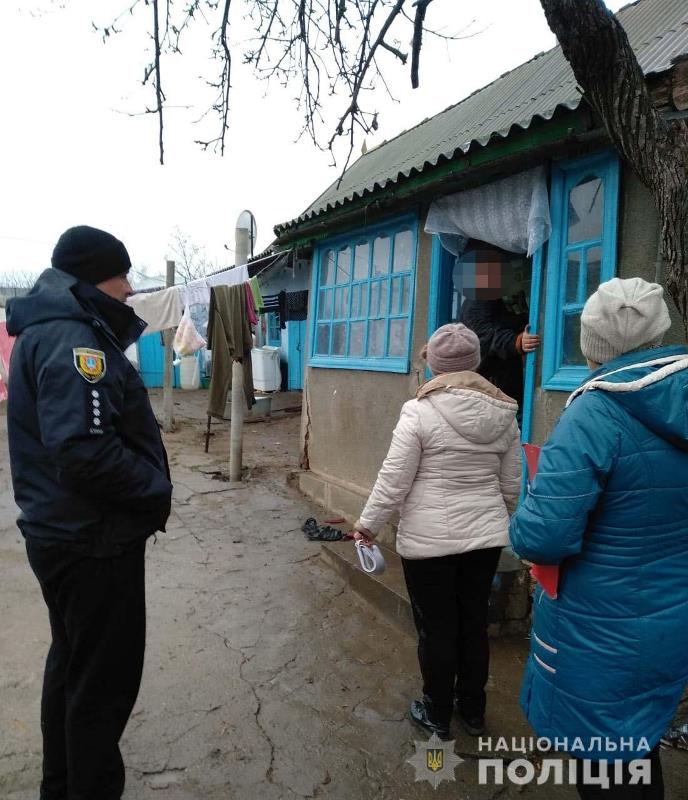 Белгород-Днестровский р-н: рейд по кризисным семьям завершился двумя админпротоколами на нерадивых родителей