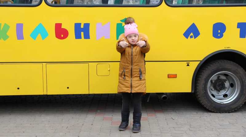 Инклюзивно-ресурсный центр в Татарбунарах получил автобус, оборудованный для перевозки детей с инвалидностью