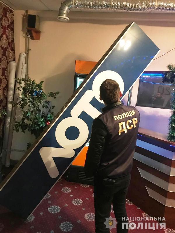 Полиция Одесчины за сутки закрыла 64 "лотомаркета" в регионе