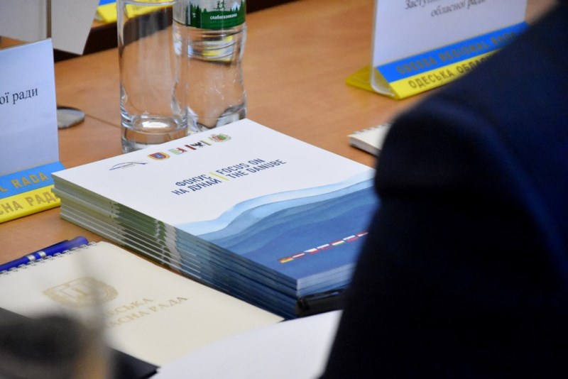 В этом году в Измаиле в рамках трансграничного сотрудничества пройдет Ассамблея украинских приграничных регионов и еврорегионов.