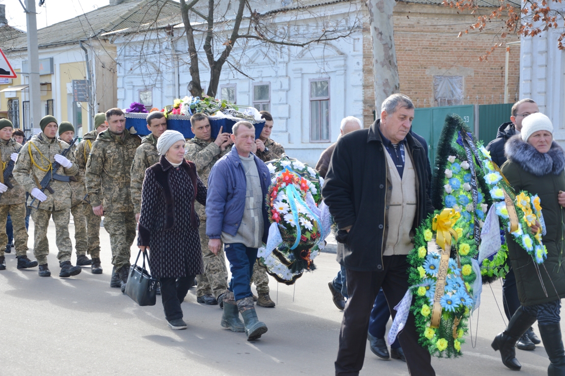 В Килии простились с погибшим на Востоке Украины земляком Евгением Щуренко