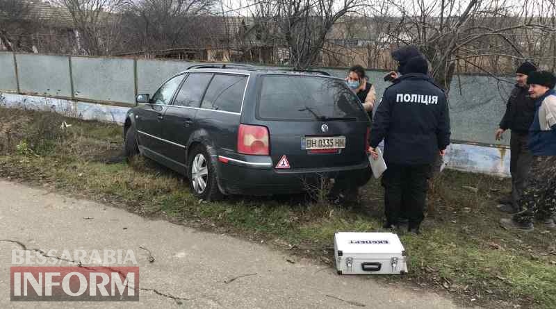 Полиция задержала двоих грузинов, напавших на валютчика в Болградском районе