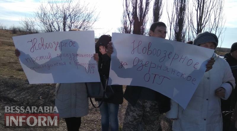Трасса Одесса-Рени перекрыта - жители Измаильского района протестуют против насильственного объединения в Придунайскую ОТГ