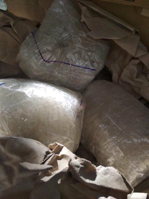 Белгород-Днестровские пограничники обнаружили пакеты с наркотиками в пассажирском автобусе, следовавшем в Молдову
