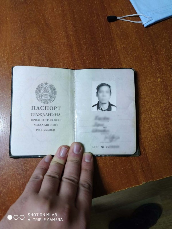 Болградский р-н: пограничники задержали мужчину из Приднестровья, незаконно пытавшегося пересечь границу Украины