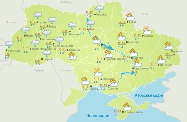 8 Марта с дождем: синоптики рассказали о погоде на праздничные выходные