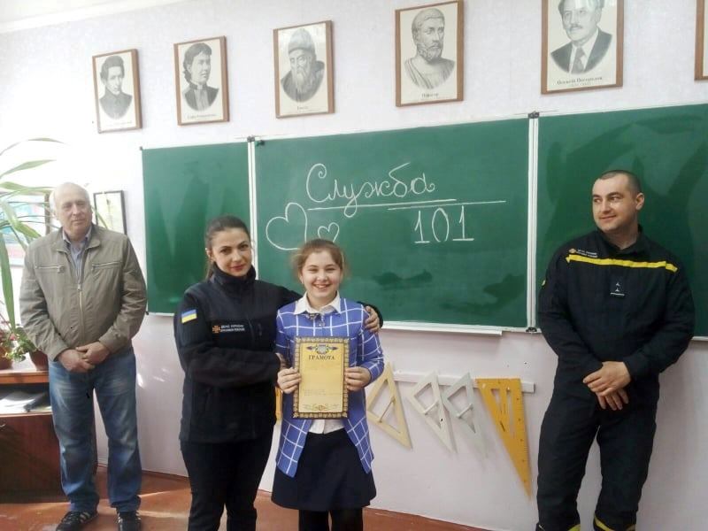 Пожарная безопасность в детском творчестве: в Измаильском районе подвели итоги I этапа Всеукраинского литературного конкурса
