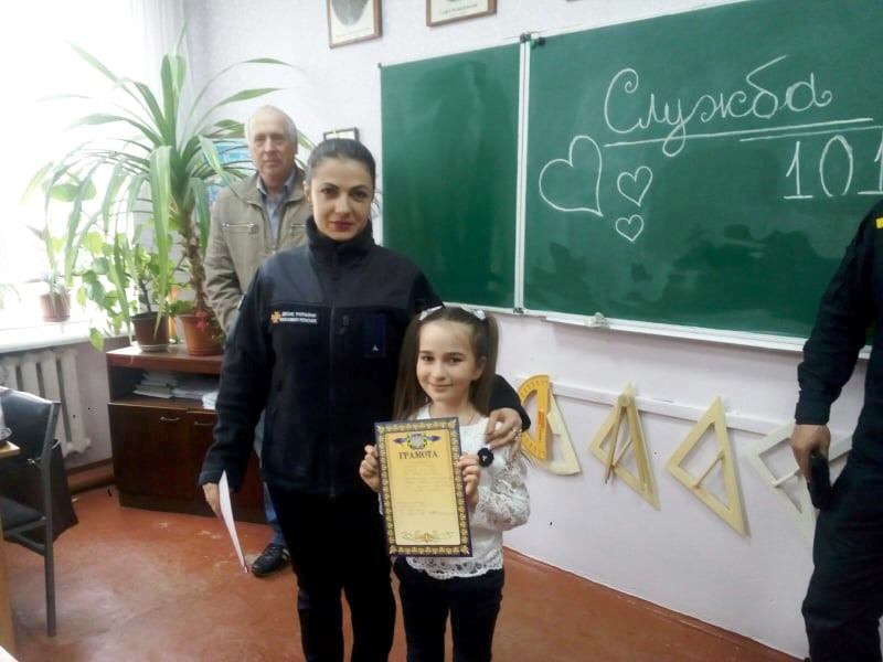 Пожарная безопасность в детском творчестве: в Измаильском районе подвели итоги I этапа Всеукраинского литературного конкурса