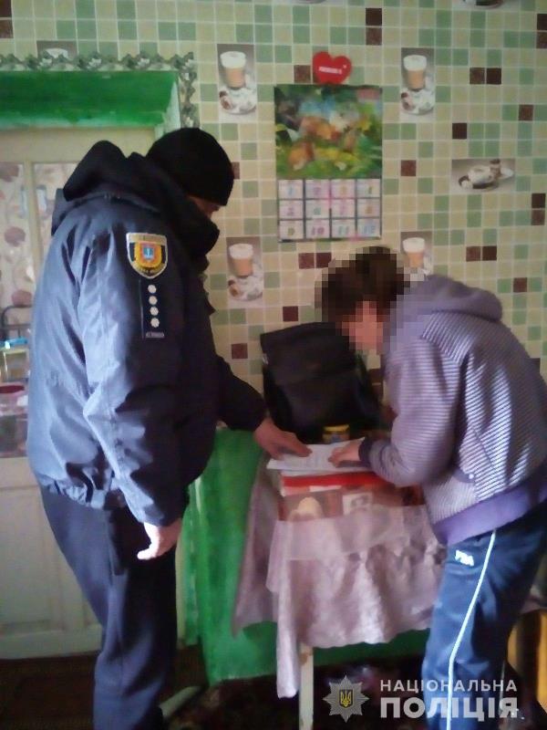 Белгород-Днестровский р-н: ювеналы проверили кризисные семьи, однако один протокол составили
