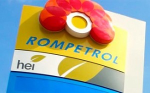 Заправок "Rompetrol" в Бессарабии не будет