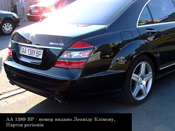90c3cd5-aa-1389-vr