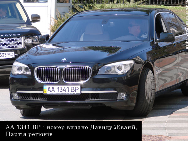 ad381b1-aa-1341-vr