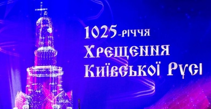 102512-687x357