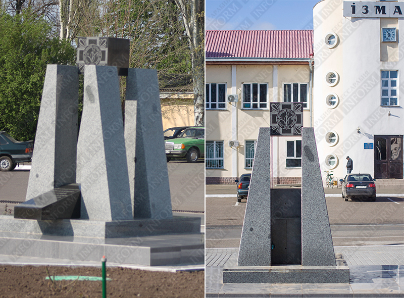В Измаиле стела чернобыльцам установлена "вверх тормашками" (фотофакт) 