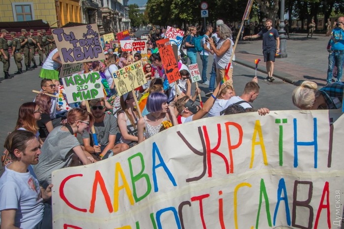Марш Равенства представителей ЛГБТ-сообщества «Одесса-Прайд» до финиша не дошел