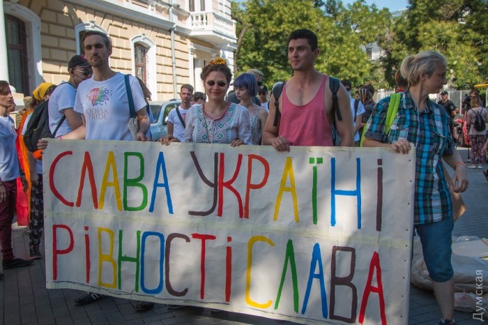 Марш Равенства представителей ЛГБТ-сообщества «Одесса-Прайд» до финиша не дошел