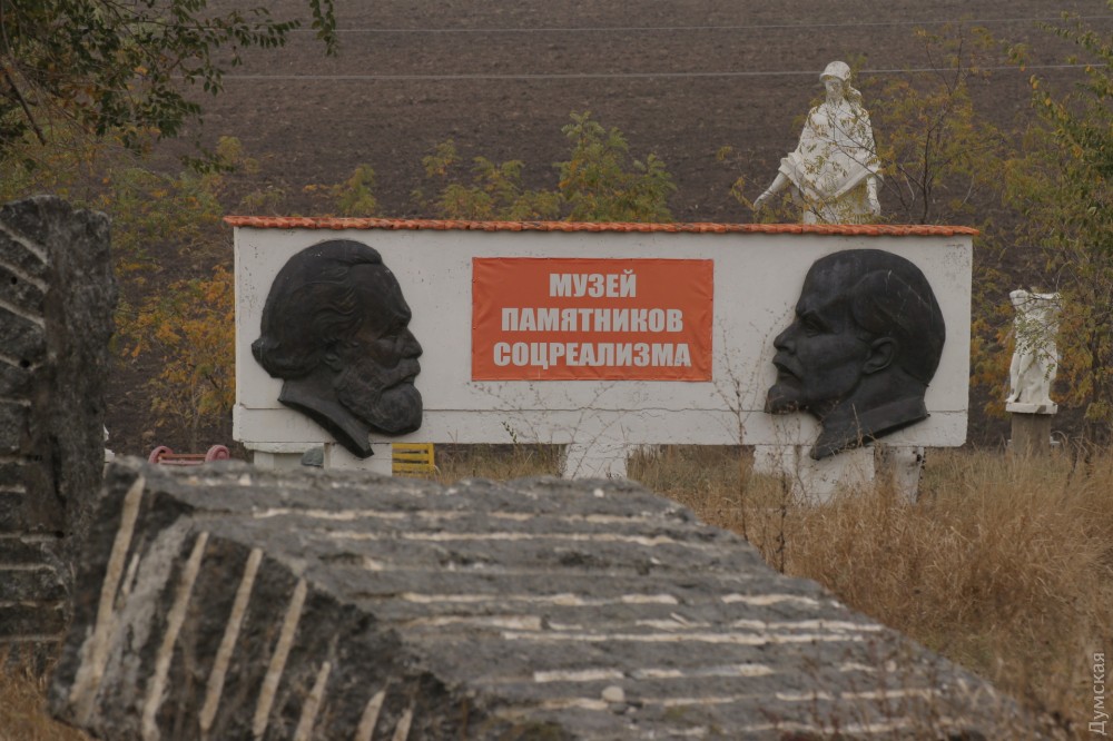 В этнической деревне Фрумушика-Нова на фестивале кабарне дегустировали вина тарутинских виноделов