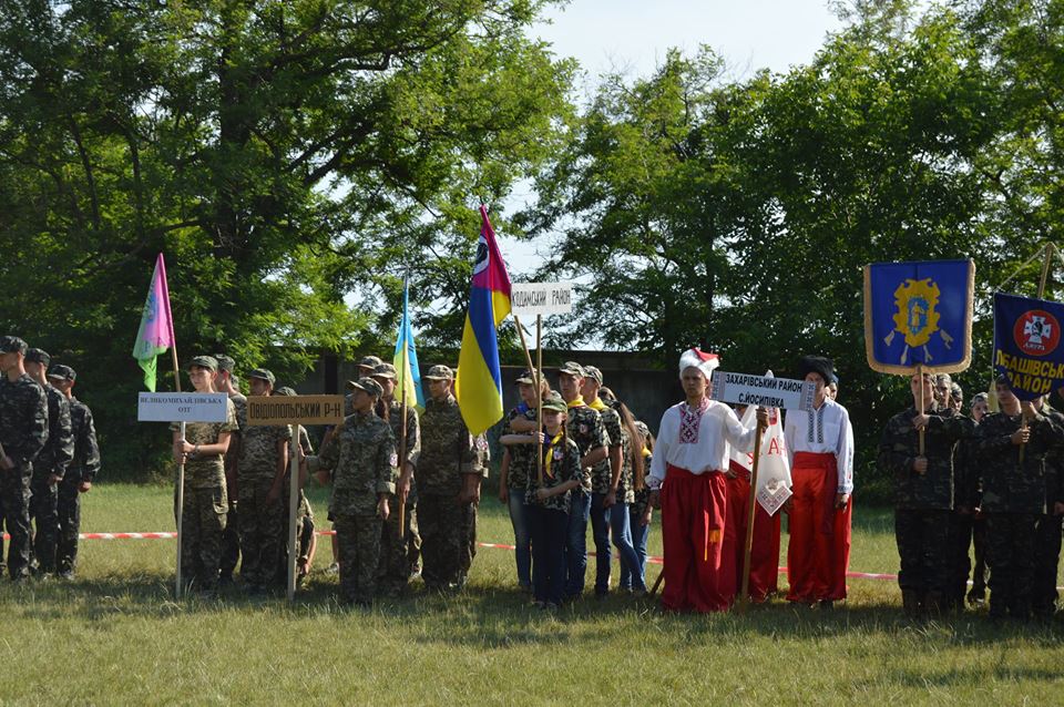 "ДЖУРА - 2018": в Белгород-Днестровском районе проходит областной этап соревнований