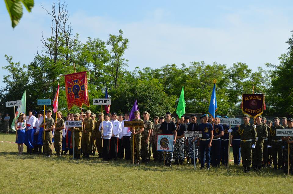 "ДЖУРА - 2018": в Белгород-Днестровском районе проходит областной этап соревнований