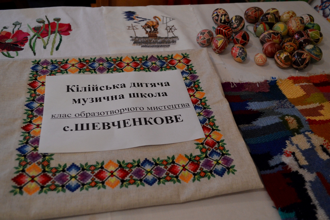 В Килии ко Дню города открыли выставку уникальной одежды и работ hand made местных умельцев (фото)