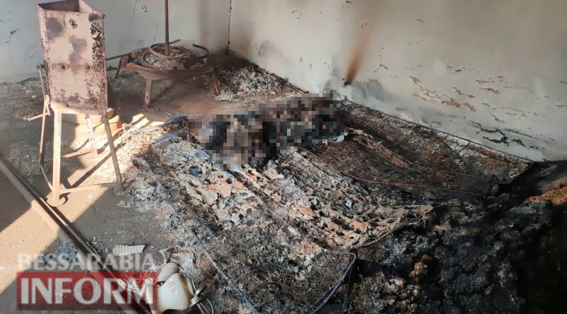 Трагические последствия курения в постели: в Белгород-Днестровском районе на пожарище обнаружили труп мужчины (ФОТО)