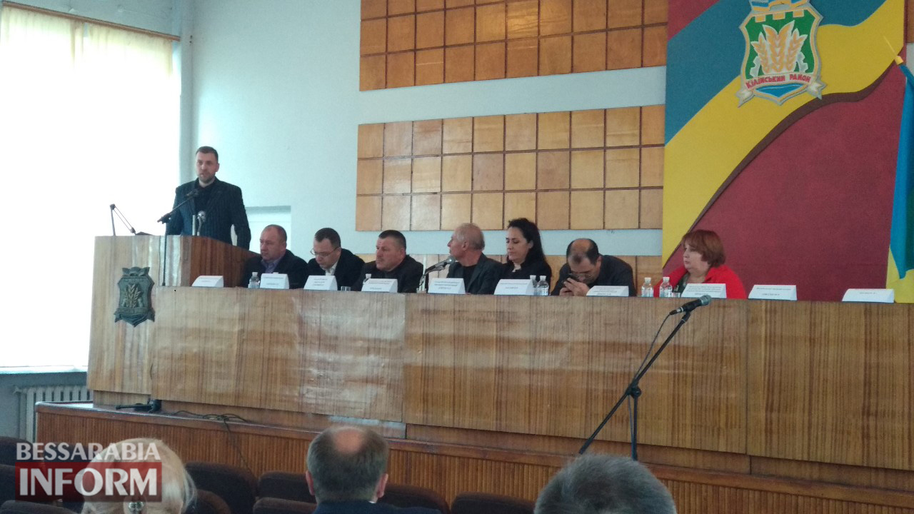 Совет регионального развития в Килии: заседание дало старт составлению общего перспективного плана