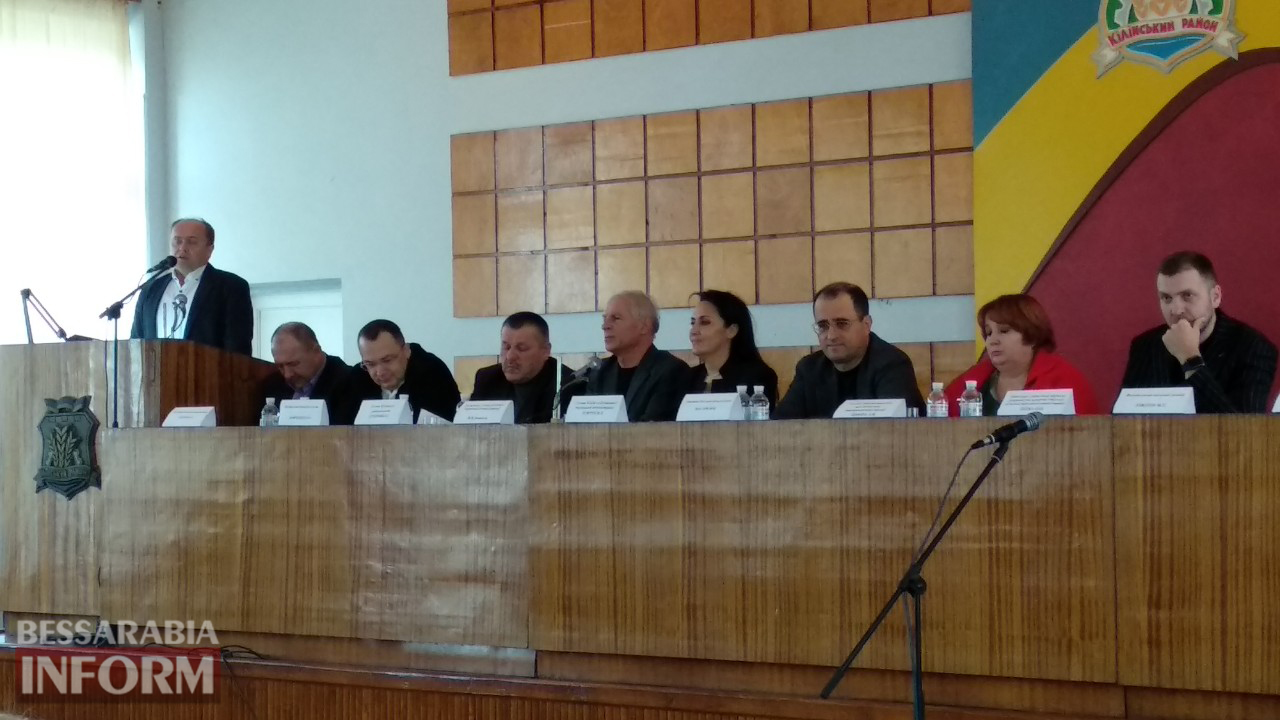 Совет регионального развития в Килии: заседание дало старт составлению общего перспективного плана