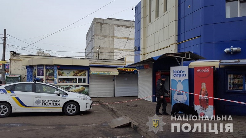 В Одессе заминировали автостанцию "Привоз" и ж\д вокзал: на месте работает полиция и спасатели. Бомбу не нашли (обновлено)