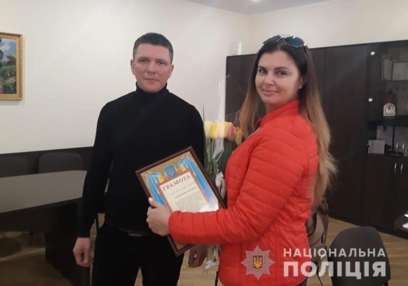 Бдительность и неравнодушие: полиция Черноморска наградила грамотами местных жительниц за содействие в поисках детей из Саратского района