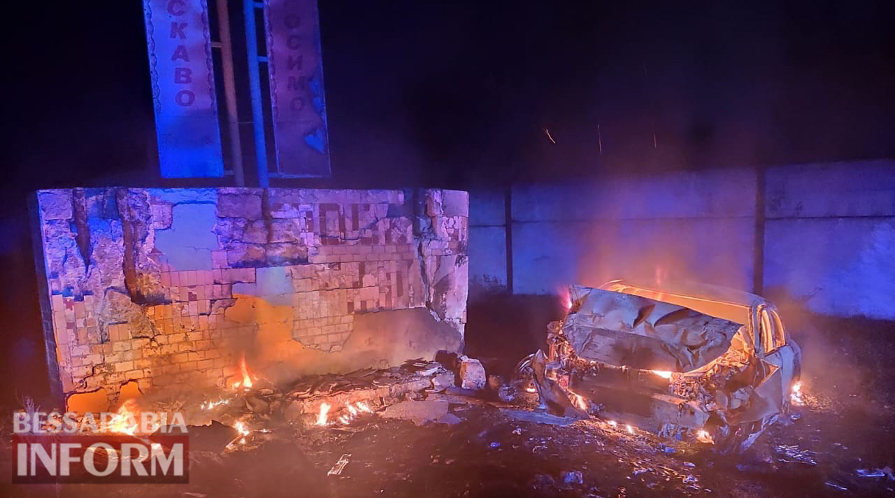 Во время взрыва автомобиля в Килийском районе погибли двое жителей Килии и Белгород-Днестровского