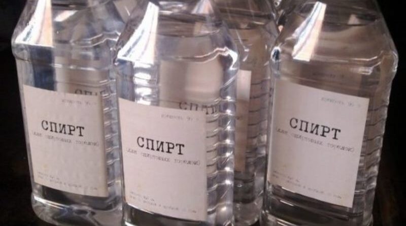 Цибуля, часник і алкоголь не захищають від коронавірусу, - Голубовська - Цензор.НЕТ 2672