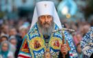 УПЦ мп зобов’язали до серпня розірвати всі зв’язки з росією