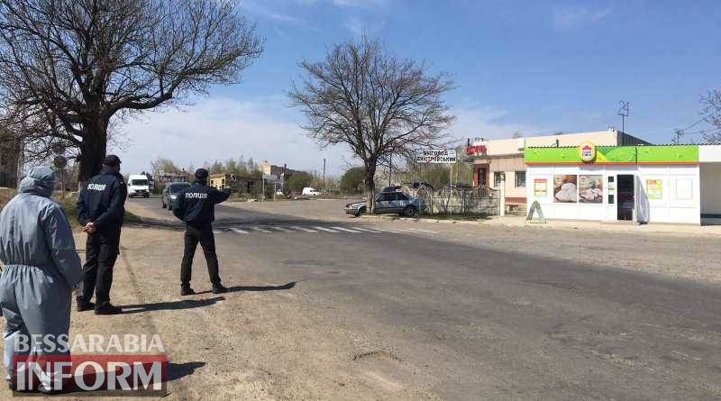 Карантин в Белгороде-Днестровском: на въезде в город установили блокпосты (фотофакт)