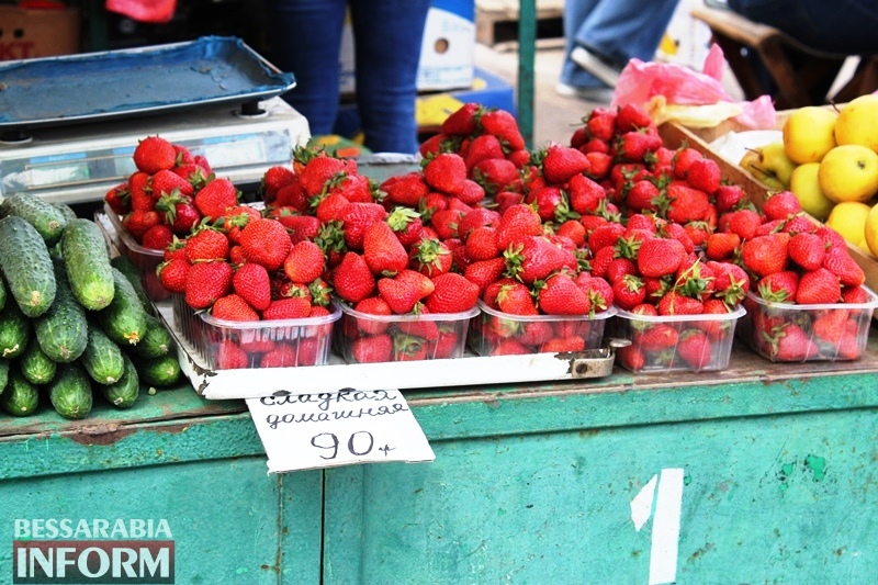Старт сезона клубники в Измаиле: обзор цен на первую сладкую ягоду.