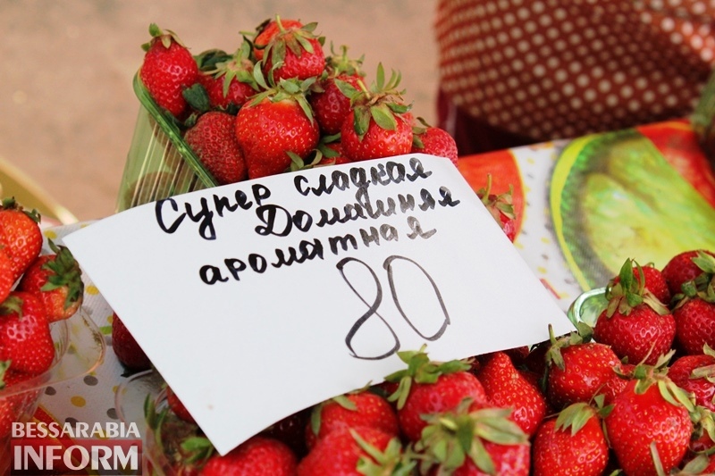 Старт сезона клубники в Измаиле: обзор цен на первую сладкую ягоду.