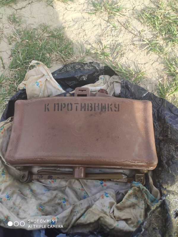Взрывоопасный улов: в Рени рыбак выловил из Дуная мину