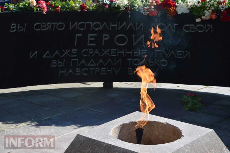 "22 июня ровно в 4 часа": в Килии почтили память жертв Второй мировой войны