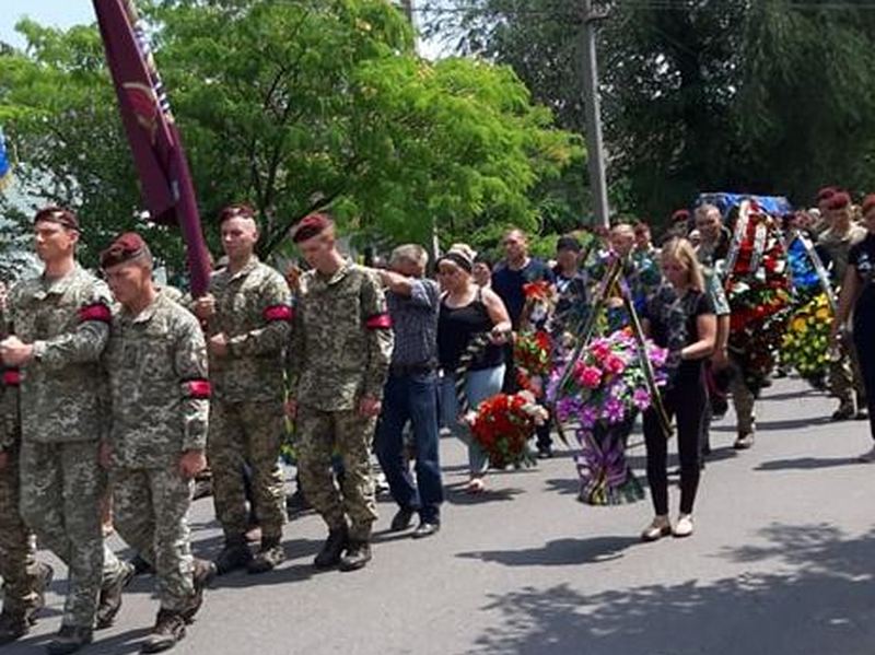 В Арцизе простились с погибшим на Востоке Украины военнослужащим Евгением Чумаченко
