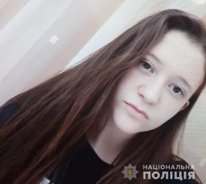 В Белгороде-Днестровском разыскивают пропавшую глухонемую девушку (обновлено)
